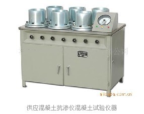 混凝土抗渗仪（中德伟业）